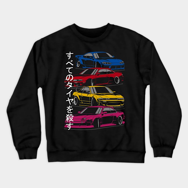 Silvia crew Crewneck Sweatshirt by Markaryan